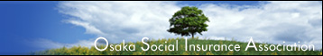 Osaka Social Insurance Association
